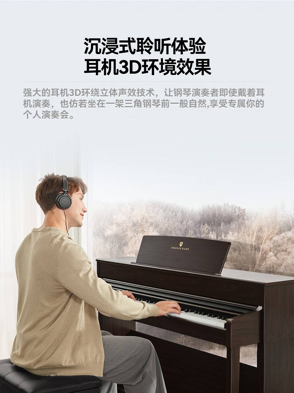 電子琴和鋼琴的區(qū)別在于哪里？怎么區(qū)分？