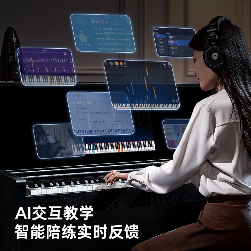 特倫斯智慧鋼琴評(píng)測(cè)：音樂(lè)愛(ài)好者的智能之選